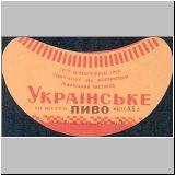 nischinasert (89).jpg